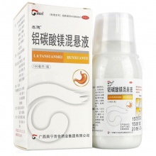 百会 铝碳酸镁混悬液100ml