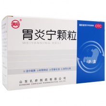 孔府胃炎宁颗粒15g*6袋/盒