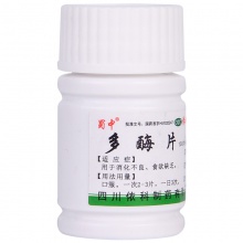 依科 多酶片 蛋白消化酶片 100片