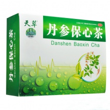 WW 丹参保心茶2.5g*180袋/盒