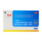 修正 喜铝碳酸镁咀嚼片20片