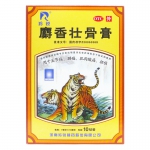 羚锐麝香壮骨膏 10贴