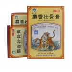 羚锐麝香壮骨膏 10贴
