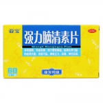 亚宝强力脑清素片60片/盒