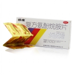 复方氨酚烷胺片12片 感康片