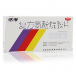 复方氨酚烷胺片12片 感康片