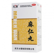 太福麻仁丸200粒