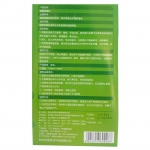 TP 快克医用退热贴3贴