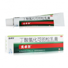 尤卓尔丁酸氢化可的松软膏10g