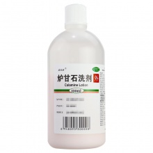 嘉倍康 炉甘石洗剂100ml