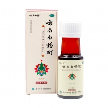 云南白药酊60ml