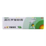 百多邦莫匹罗星软膏5g
