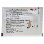 水杨酸苯酚贴膏 2袋*6片