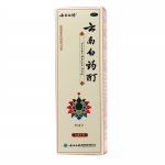 云南白药酊50ml