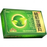 蛤蚧定喘丸6g*8袋