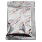 海鹤小儿肠胃康颗粒5g*10袋