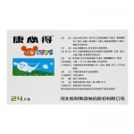复方氨酚葡锌片（儿童康必得）24片