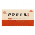 仲景香砂养胃丸300丸