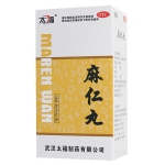 太福麻仁丸200粒