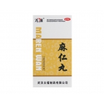 太福麻仁丸200粒