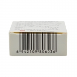 白云山风油精6ml