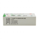白云山风油精6ml