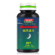 汤臣倍健R鱼油软胶囊1.0g/粒*100粒