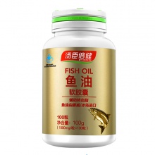 汤臣倍健R鱼油软胶囊1.0g/粒*100粒