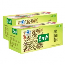 碧生源常润茶2.5g*20袋*2盒