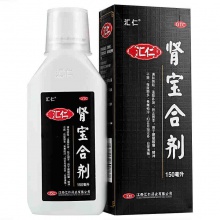 汇仁肾宝合剂150ml