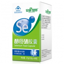 安琪纽特牌酵母硒胶囊0.3g/粒*90粒