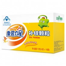 安琪纽特康普力星牌补锌颗粒 4g/袋*18袋