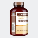联合邦利维D钙软胶囊