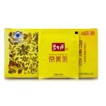 碧生源常菁茶2.5g*25袋
