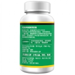 金奥力绿茶肉碱胶囊420mg*90粒