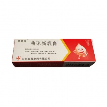 易菲莎 曲咪新乳膏10g/支