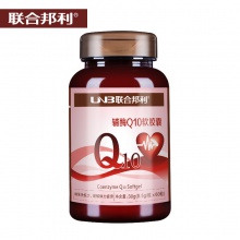 联合邦利佳蓓牌辅酶Q10软胶囊 0.5g/粒*60粒