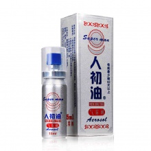 人初油气雾剂15ML 