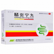 摩美得 肠炎宁丸72丸