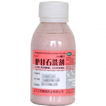 炉甘石洗剂 100ml