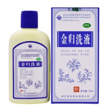 仙宫金归洗液150ml