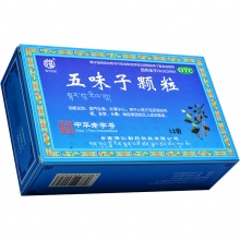 五味子颗粒 10g*12袋