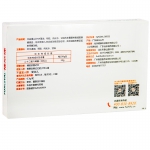 福施福DHA藻油软胶囊0.3g/粒*30粒