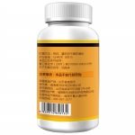 金奥力蜂胶胶囊500mg/粒*120粒