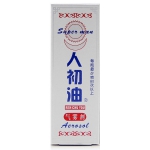 人初油气雾剂15ML 