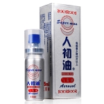 人初油气雾剂15ML 