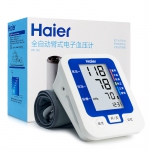 海尔语音电子血压计 BF1102