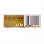 沈阳红药胶囊0.25g*36粒/盒