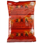 999正天丸6g*10袋/盒