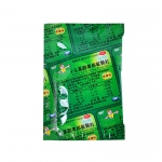 三九小儿氨酚黄那敏颗粒冲剂 6g*10袋/盒